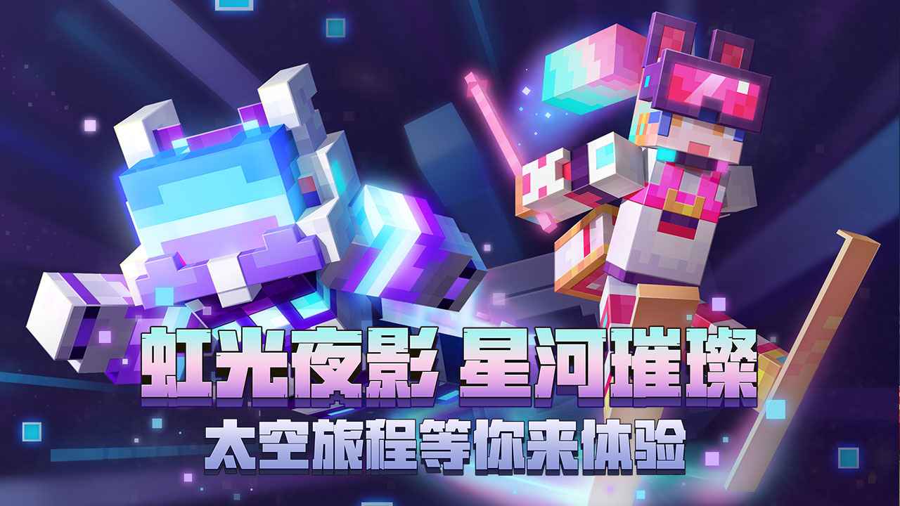 我的世界极地生存一百天